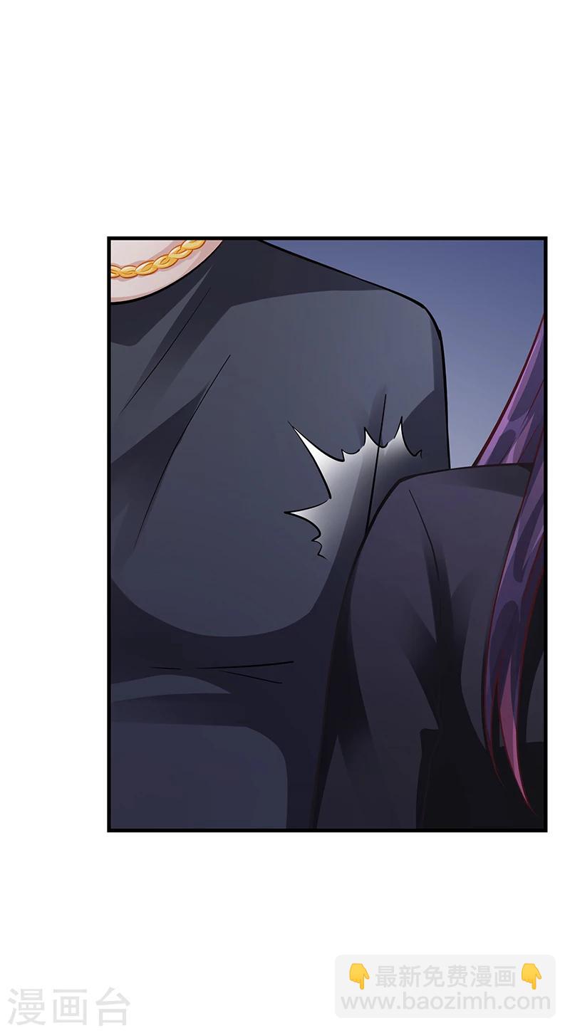 第61话 萧月逃跑-第61话