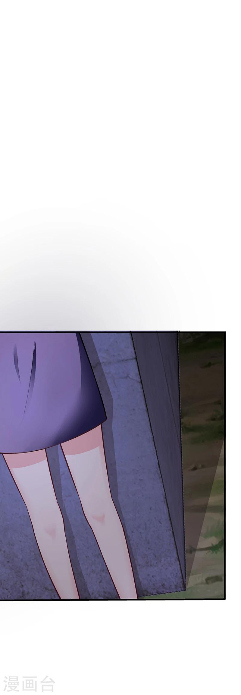 第63话 安俊旭的怀疑-第63话