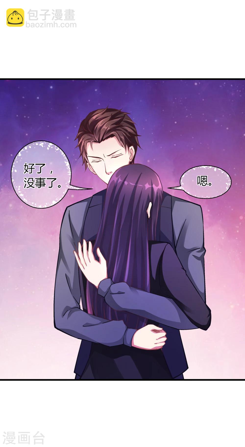 第65话 安俊旭中枪-第65话