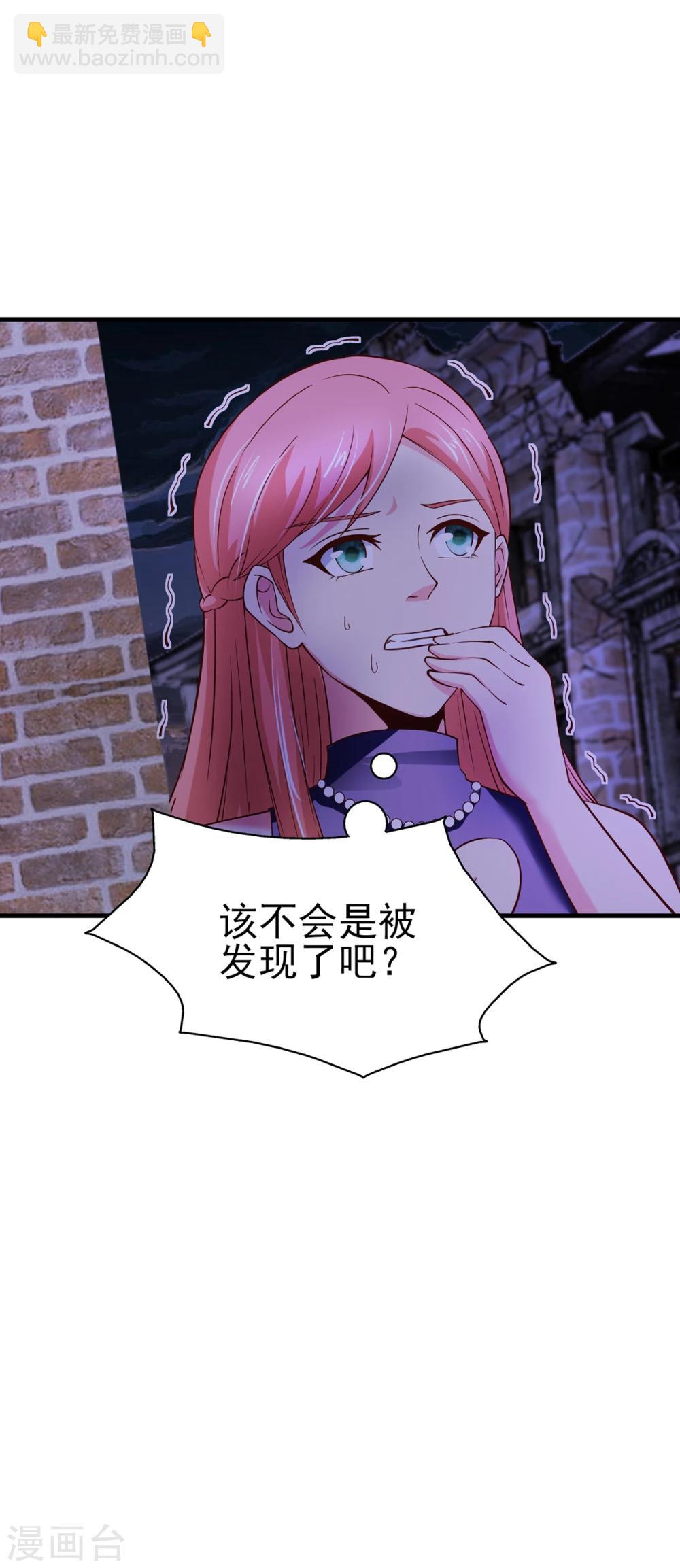 第65话 安俊旭中枪-第65话