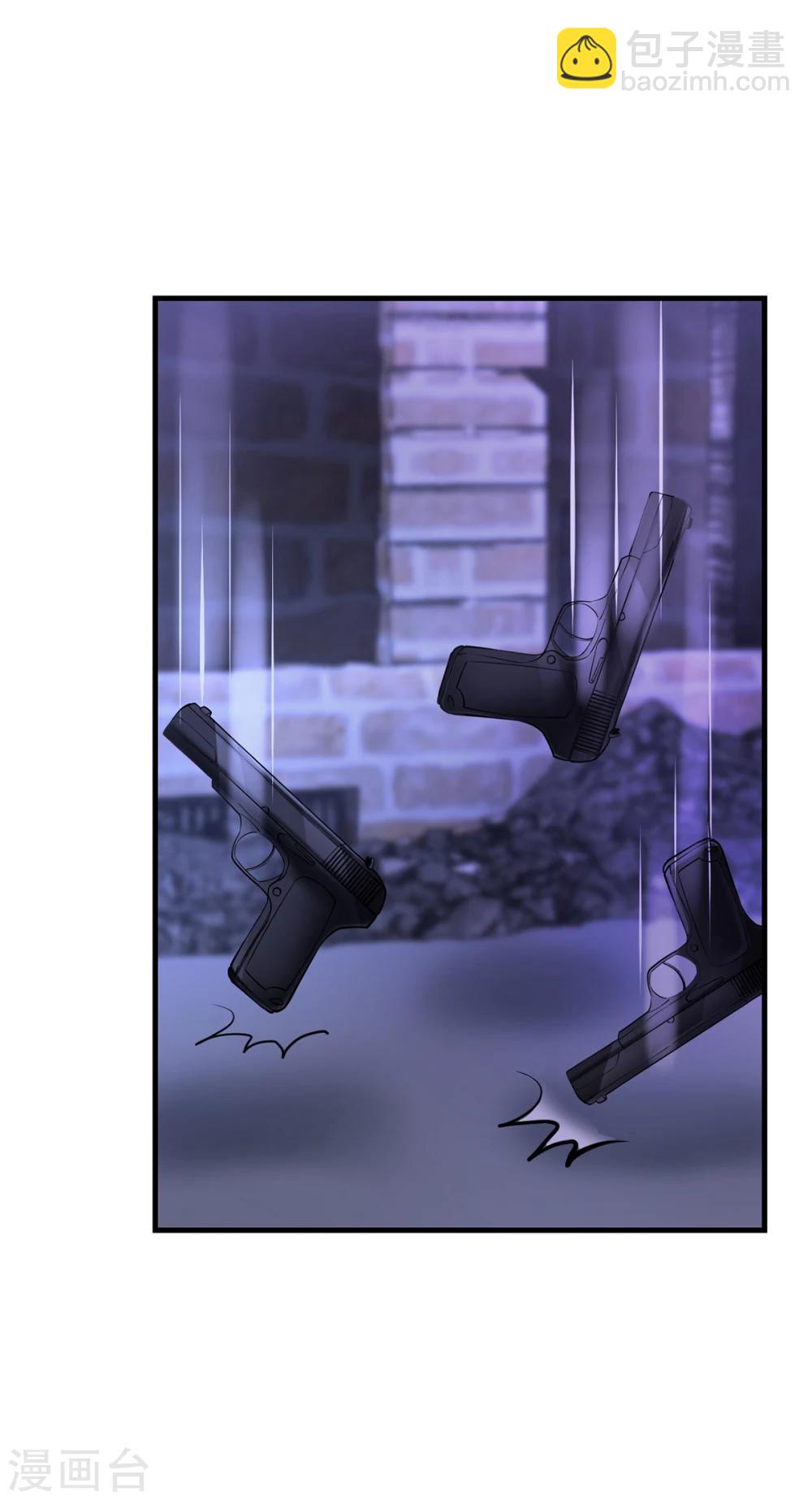 第65话 安俊旭中枪-第65话