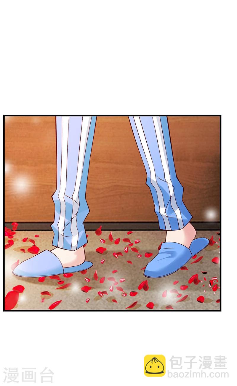 第67话 嫁给我-第67话