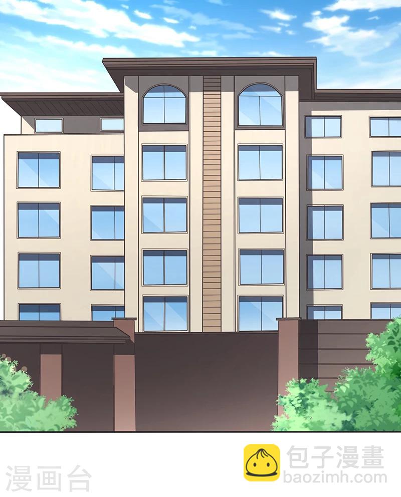 第9话 他在故意刁难-第9话