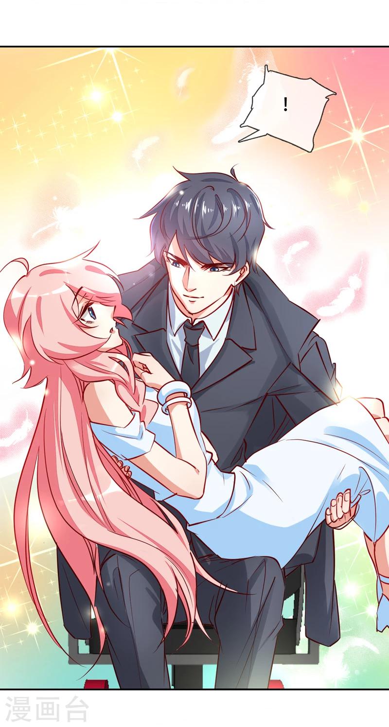 第10话 你躲得开么？-第11话