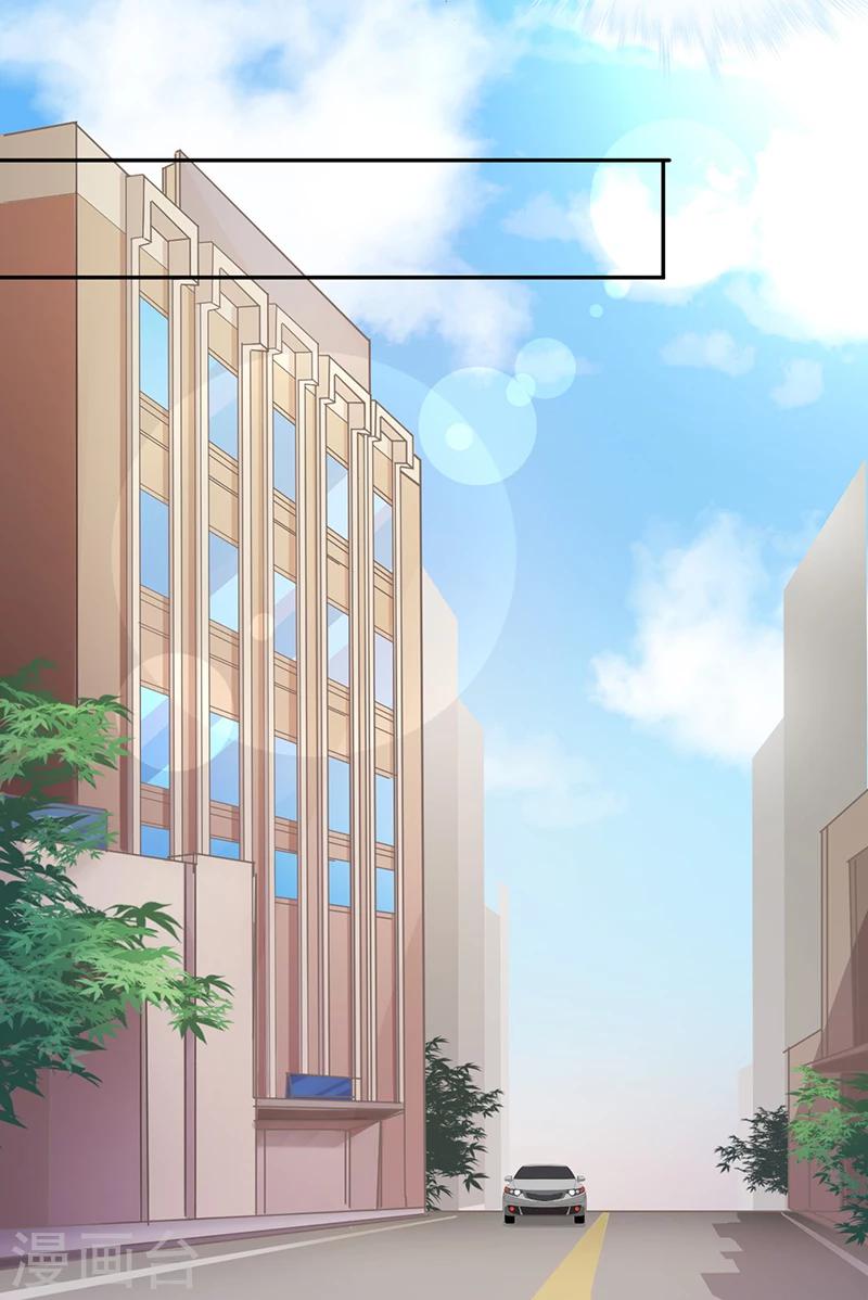 第10话 你躲得开么？-第11话