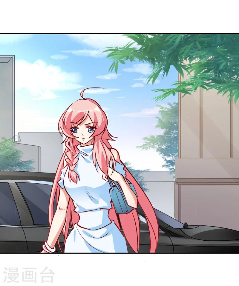 第10话 你躲得开么？-第11话