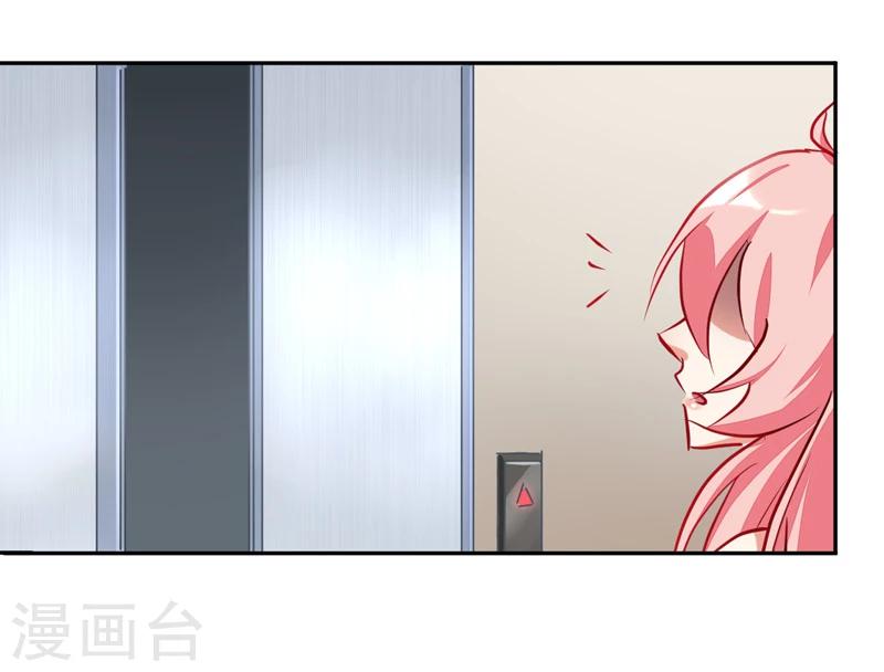 第10话 你躲得开么？-第11话