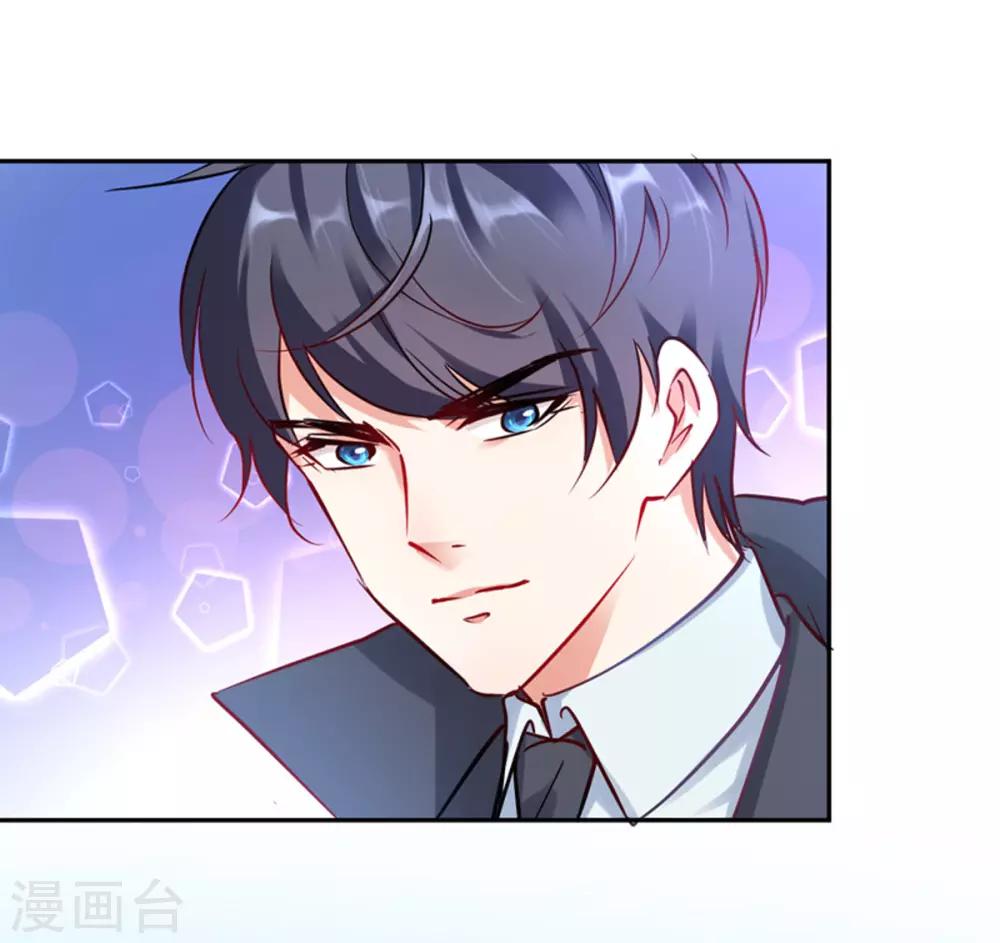 第12话 亲姐姐？-第13话