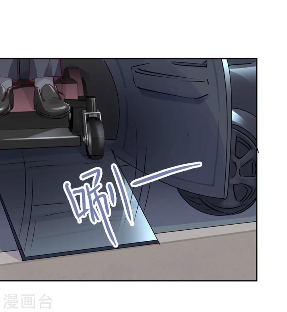 第14话 依赖-第15话