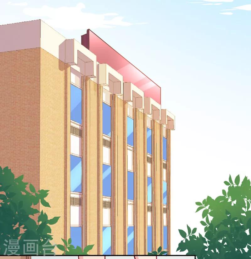 第16话 英雄救美-第17话