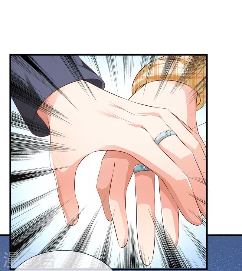 第25话 甜蜜日常-第27话