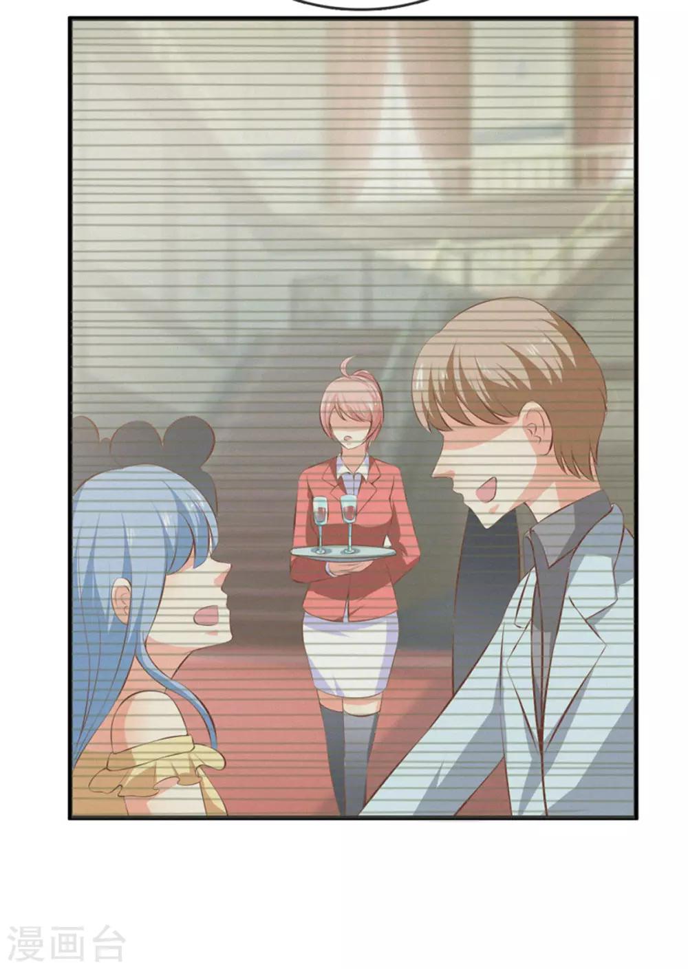 第39话 各怀鬼胎-第41话