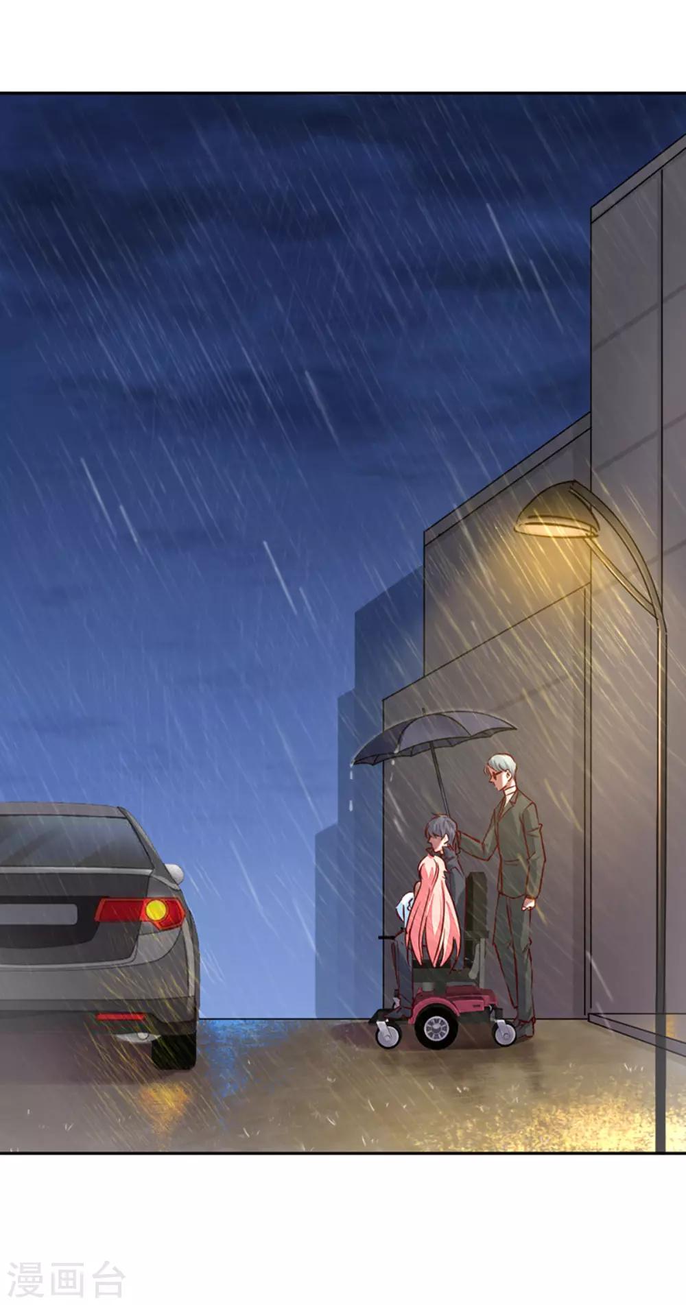 第8话 接你回家-第9话