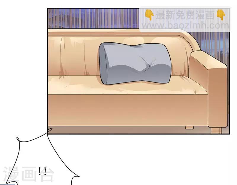 第10话 住在他家-第11话