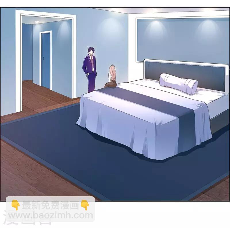 第10话 住在他家-第11话