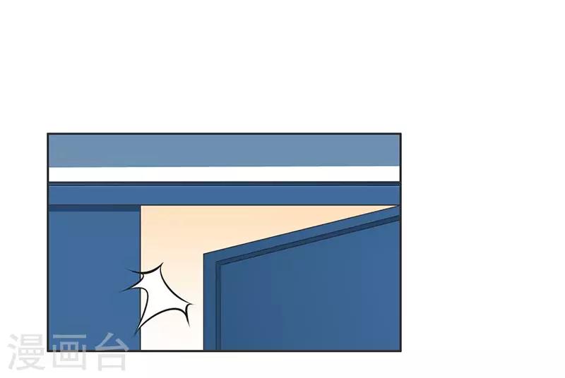 第10话 住在他家-第11话