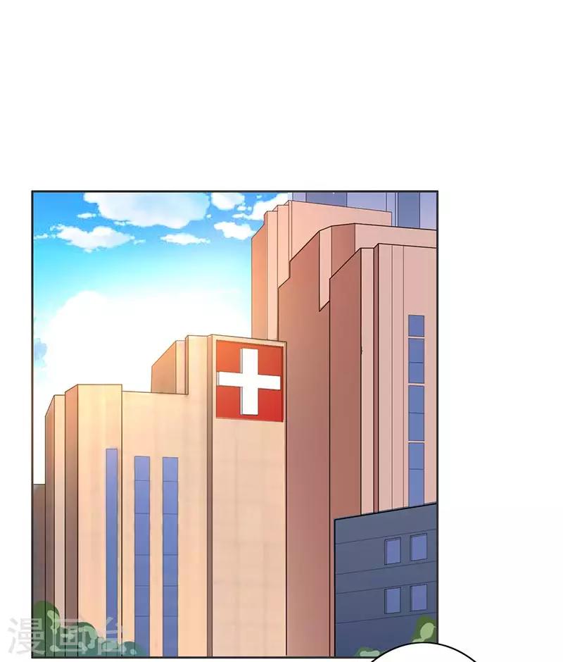 第10话 住在他家-第11话