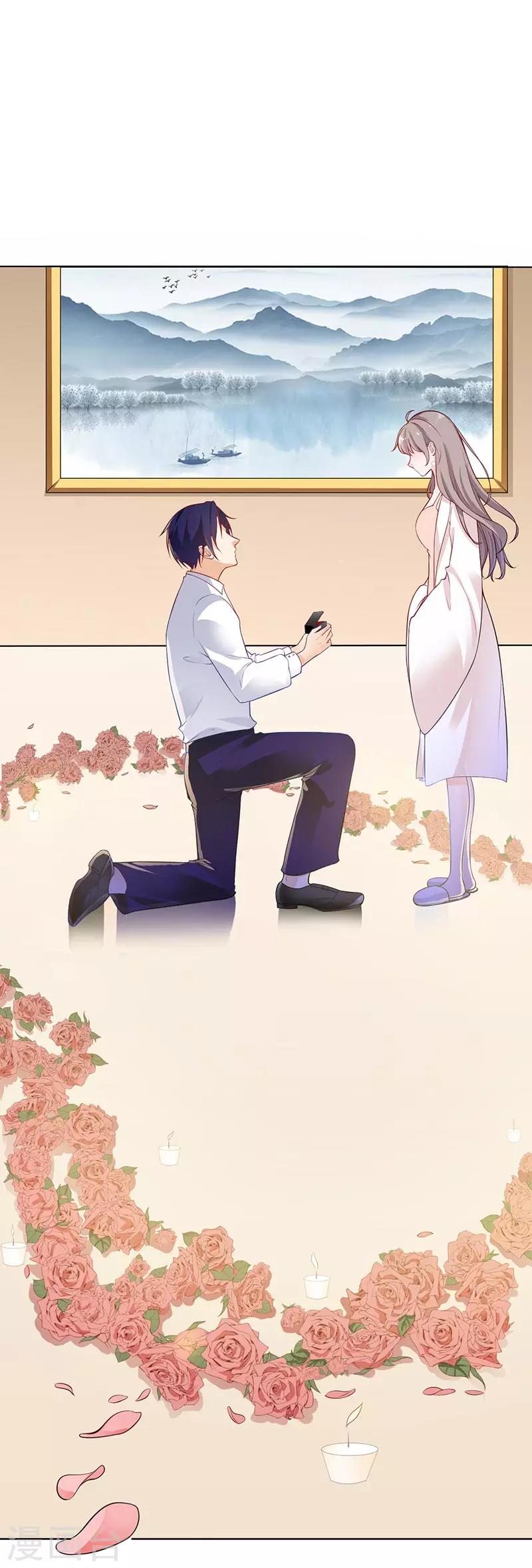 第12话 人生巅峰泡汤了-第13话