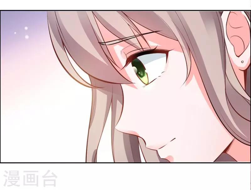 第12话 人生巅峰泡汤了-第13话