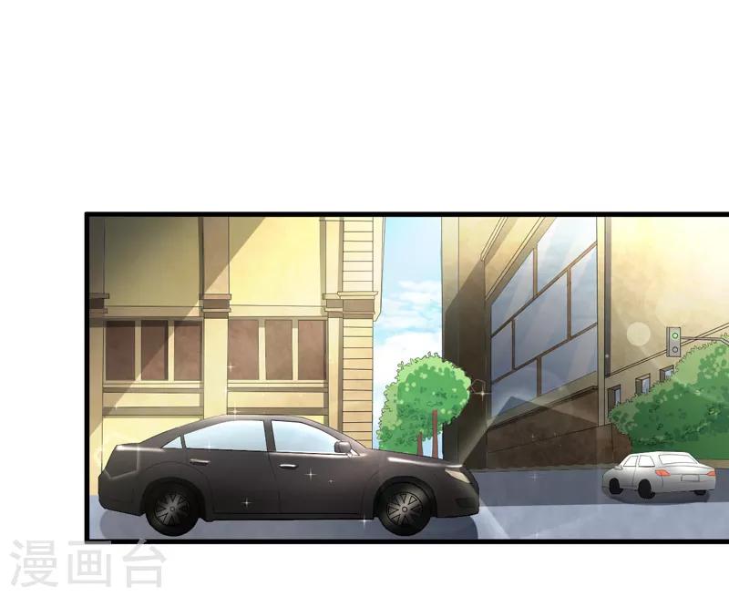 第22话 卖房-第23话