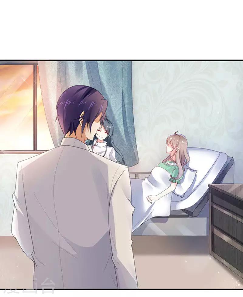 第28话 我记住你们了-第29话