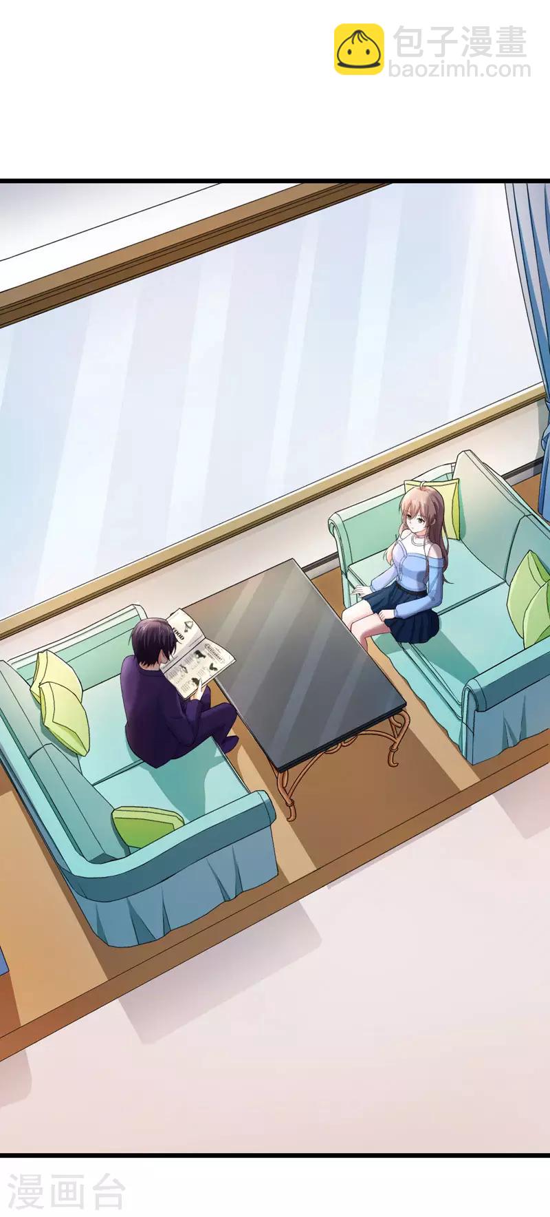 第46话 偶遇-第47话