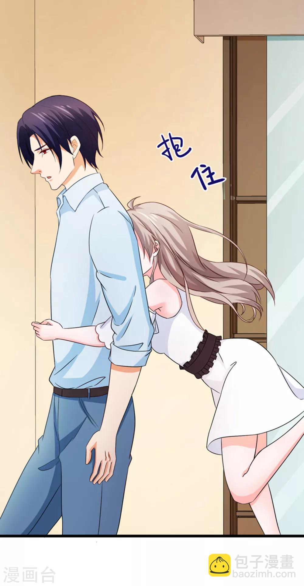 第50话 生日风波-第51话