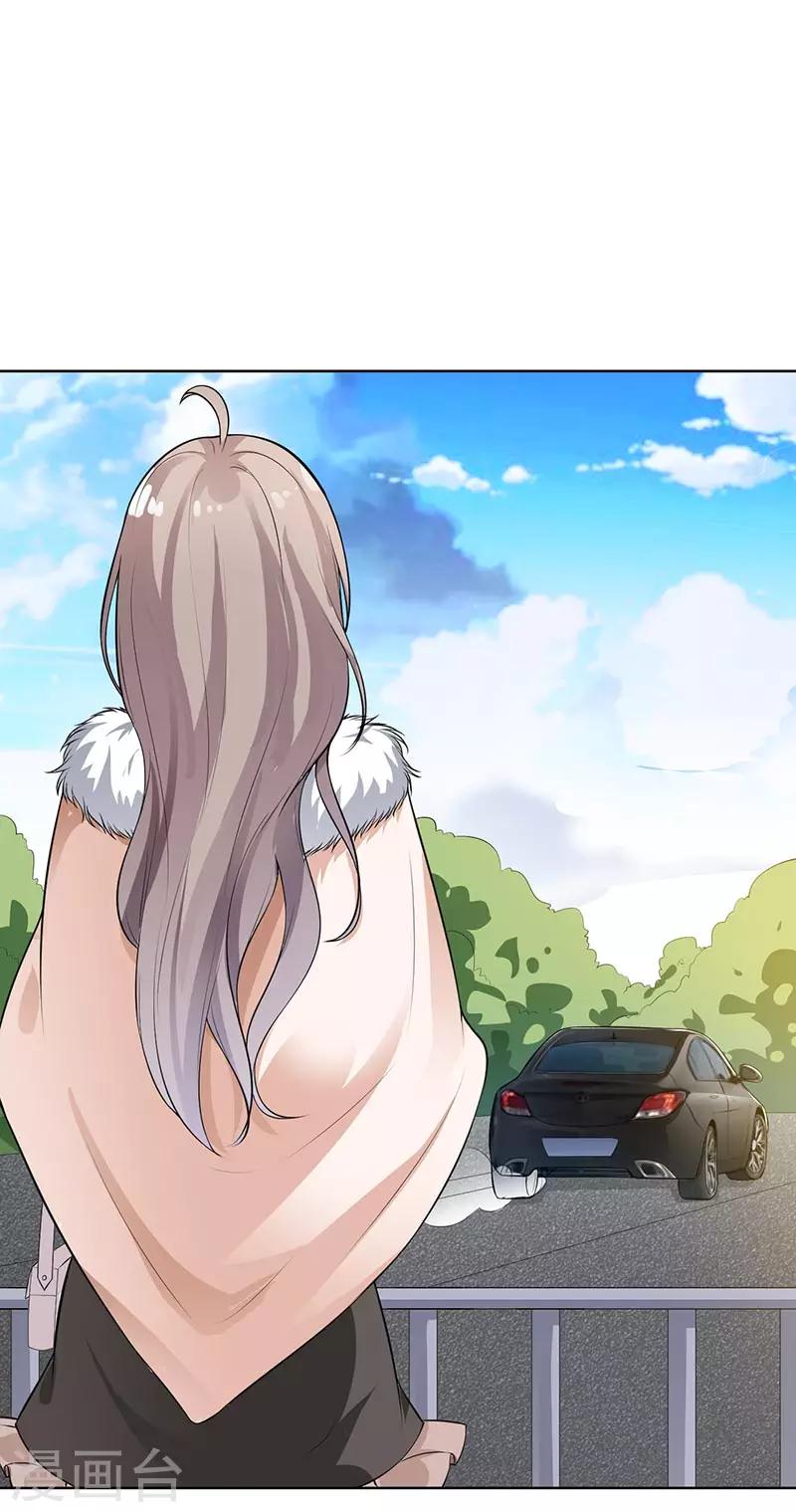 第8话 外套引发的血案-第9话