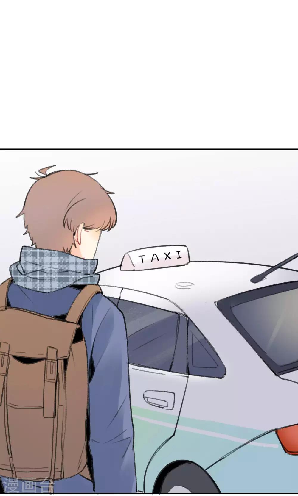 第10话 第一份工作-第11话