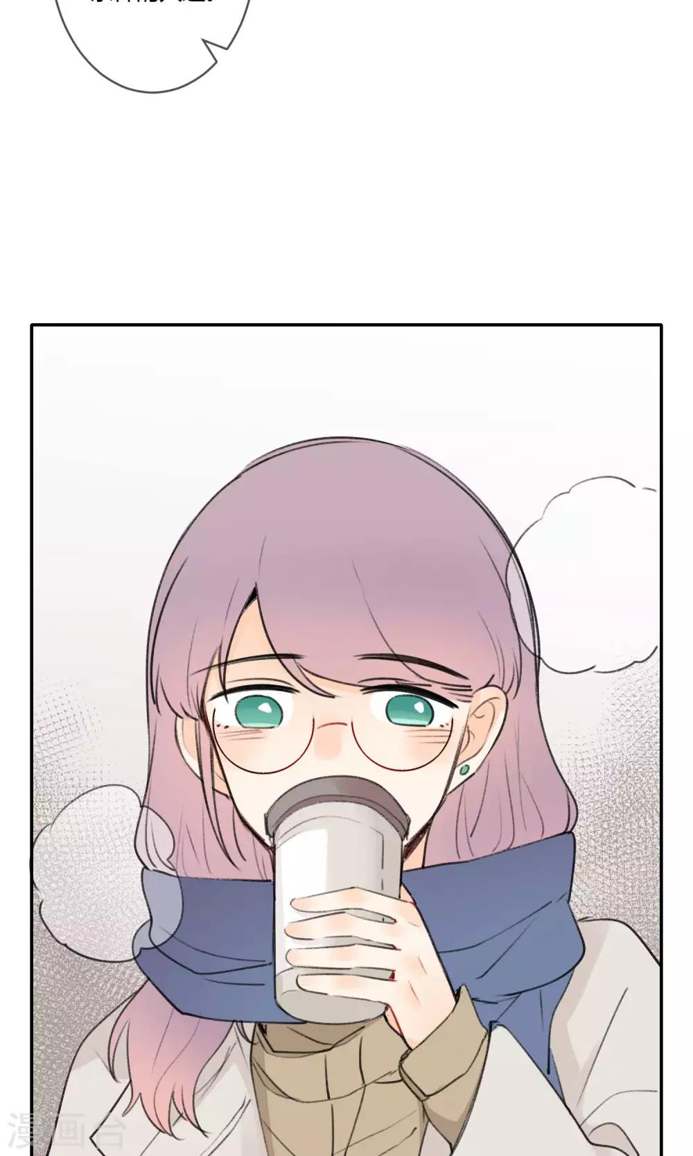 第10话 第一份工作-第11话