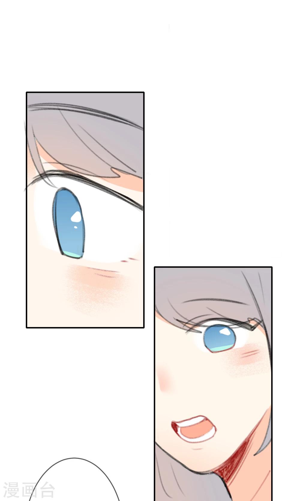 第15话 可爱就是正义-第17话