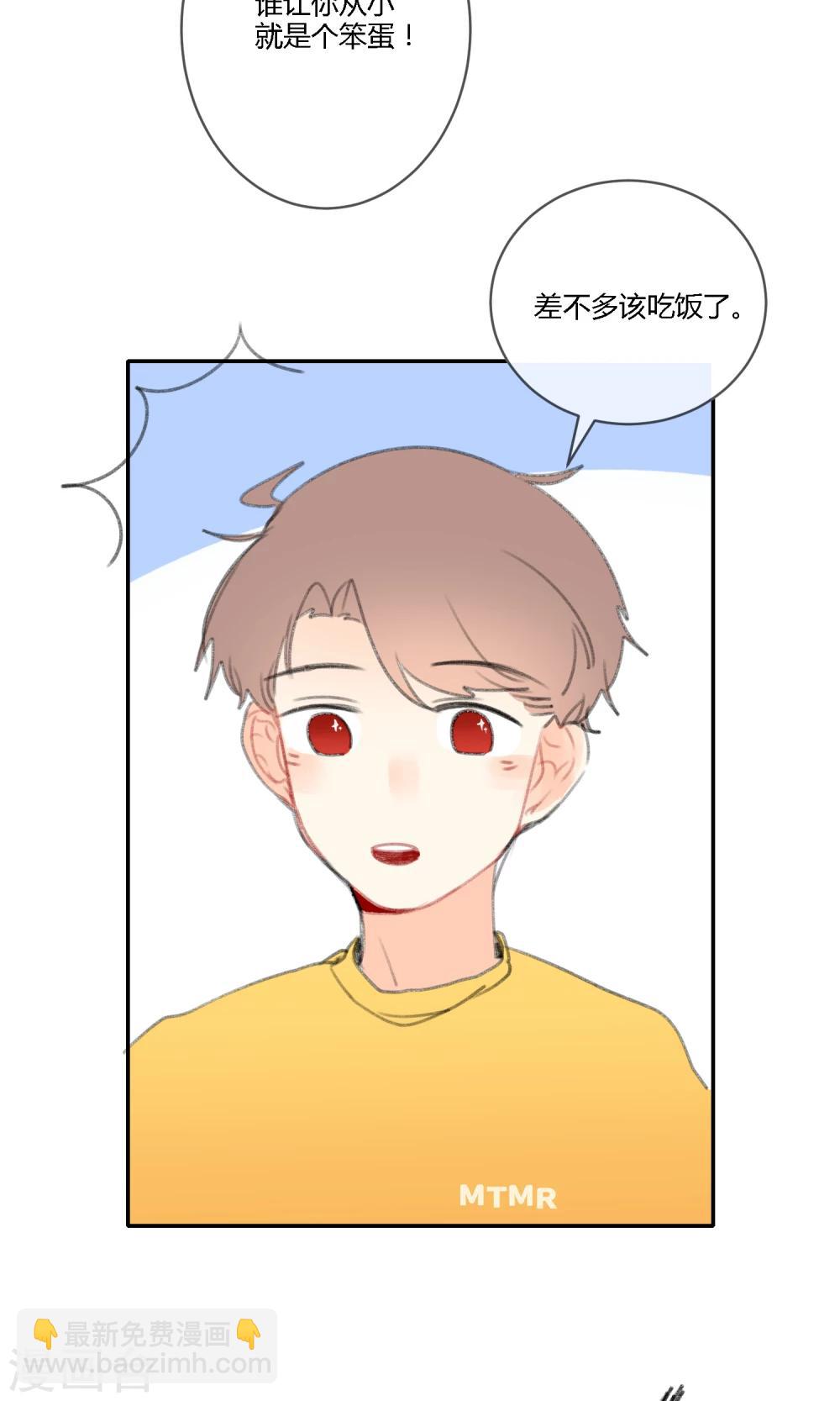 第15话 可爱就是正义-第17话