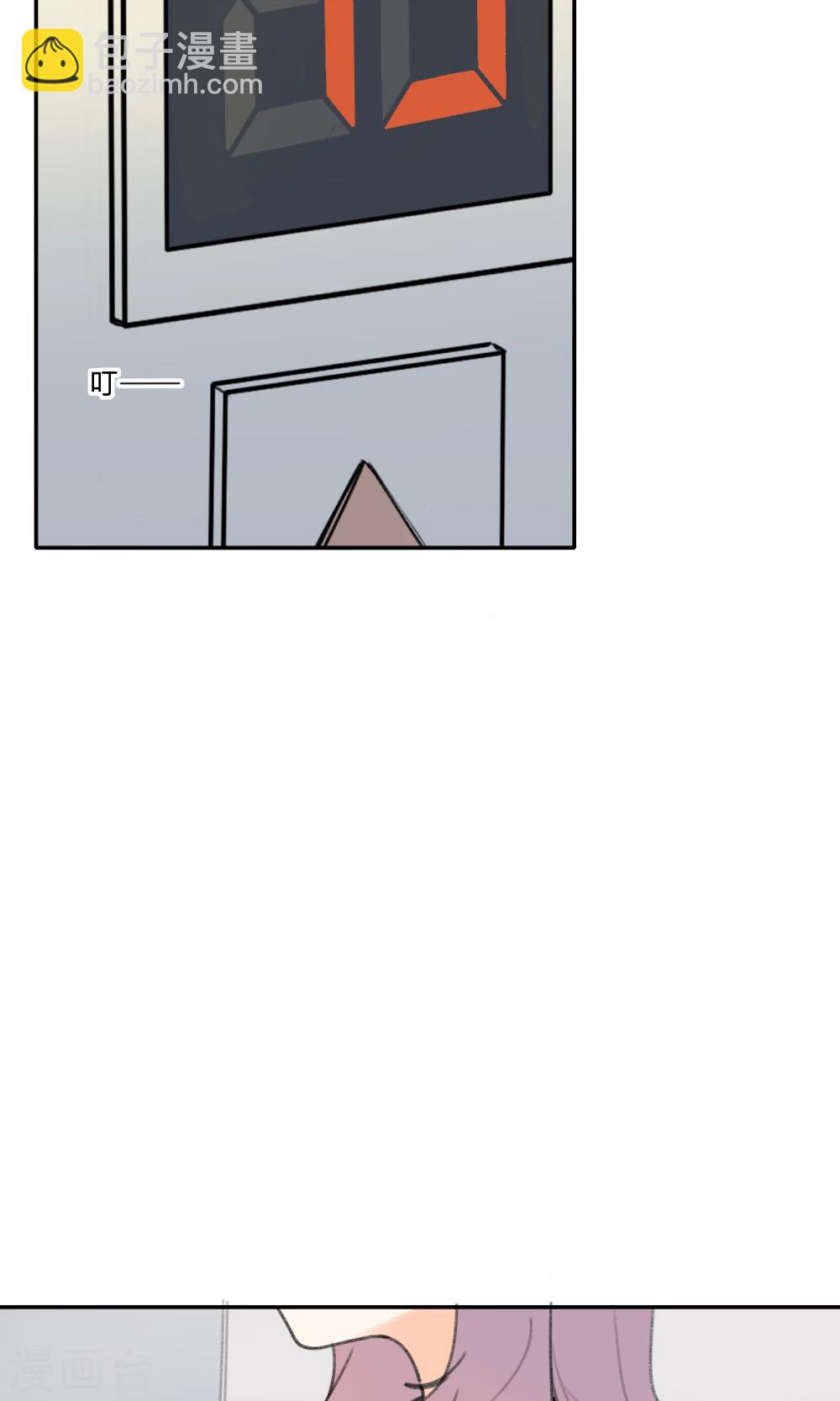 第15话 可爱就是正义-第17话