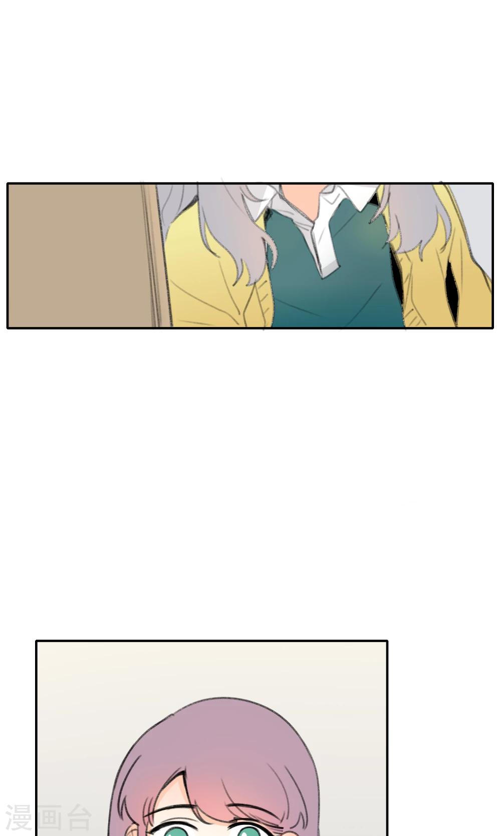 第15话 可爱就是正义-第17话