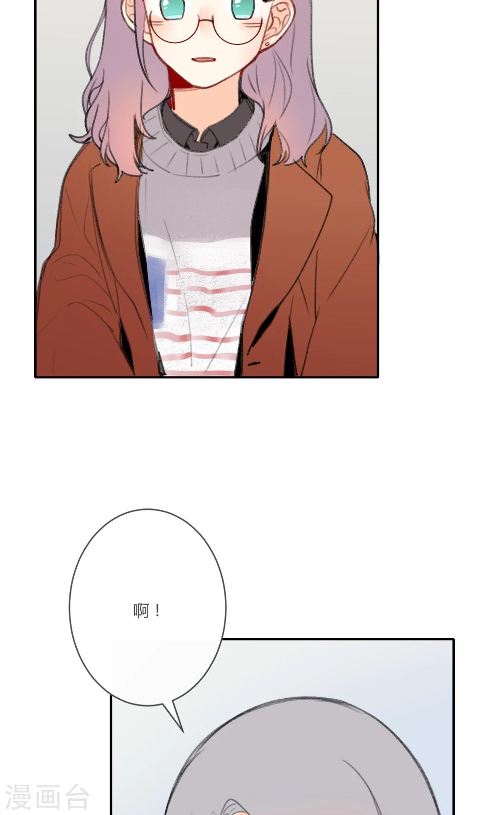 第15话 可爱就是正义-第17话