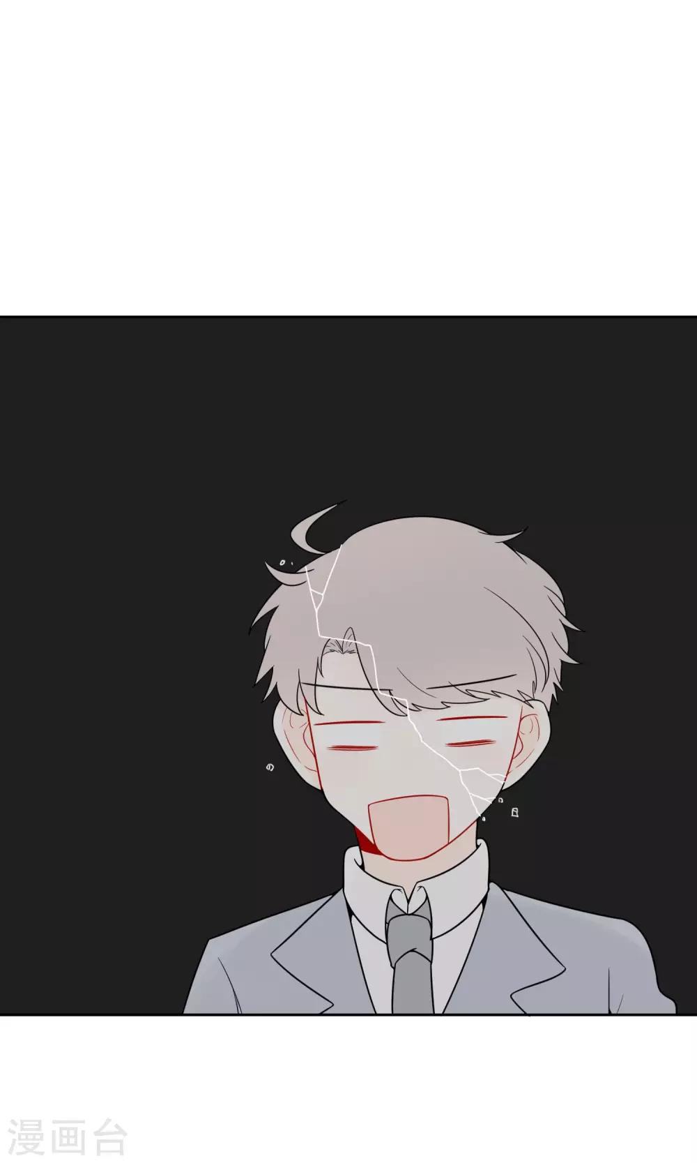 第20话 有了喜欢的人-第23话