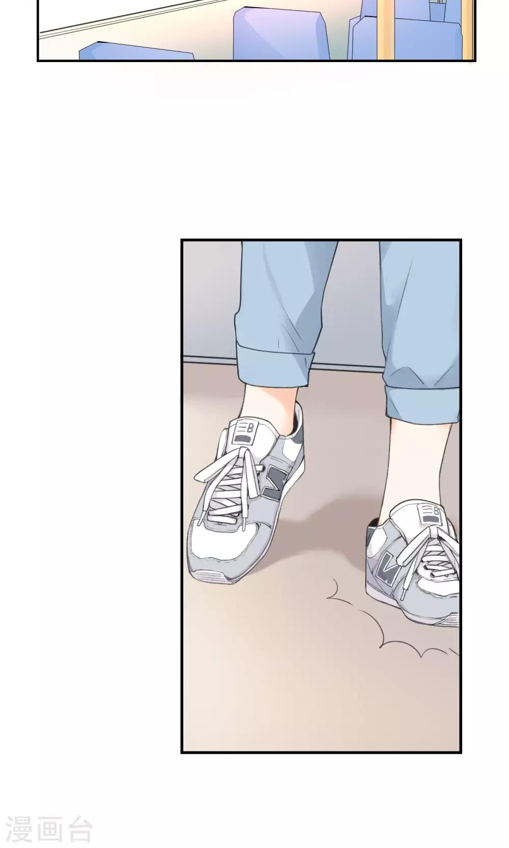 第4话 孤独的我-第5话