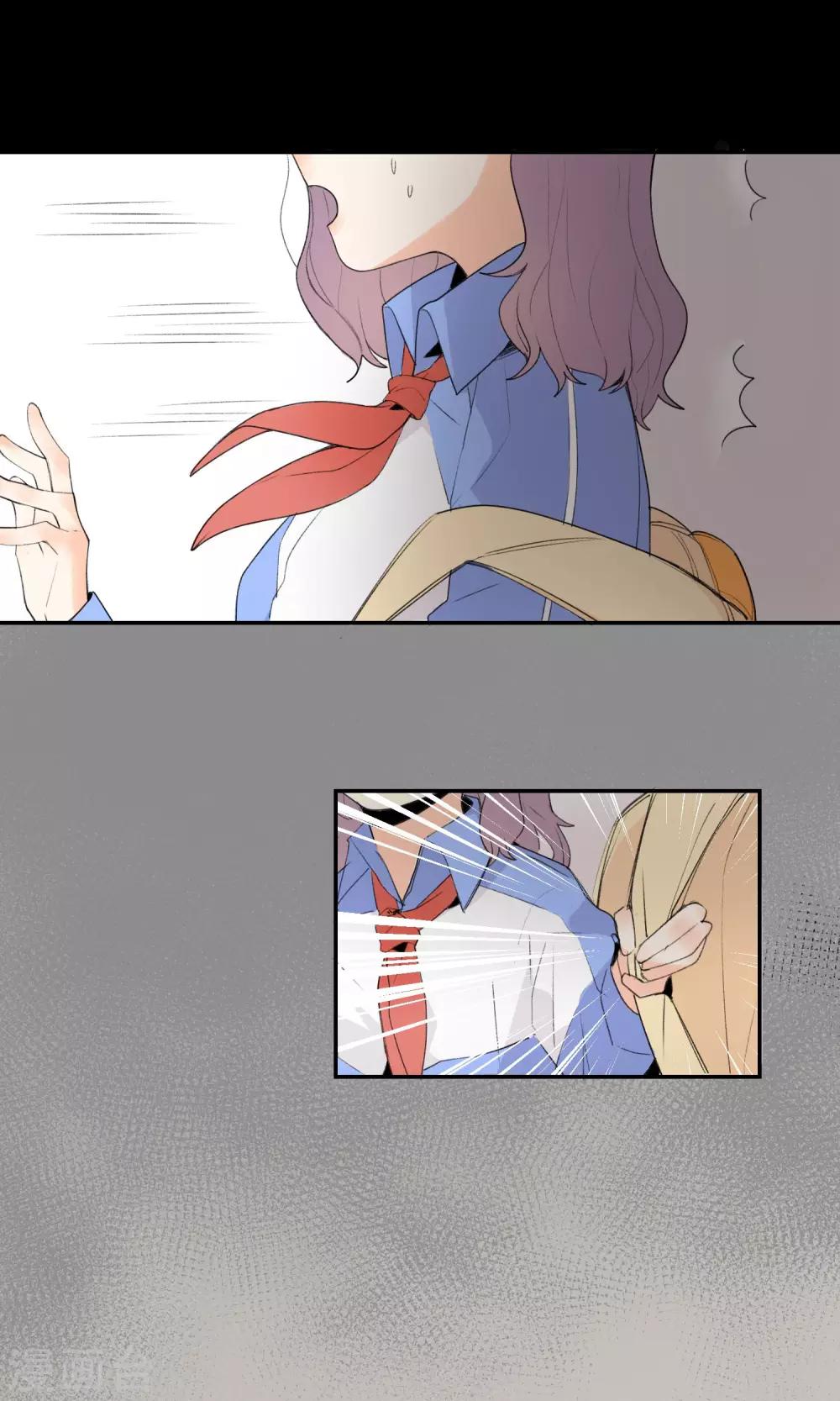 第4话 孤独的我-第5话