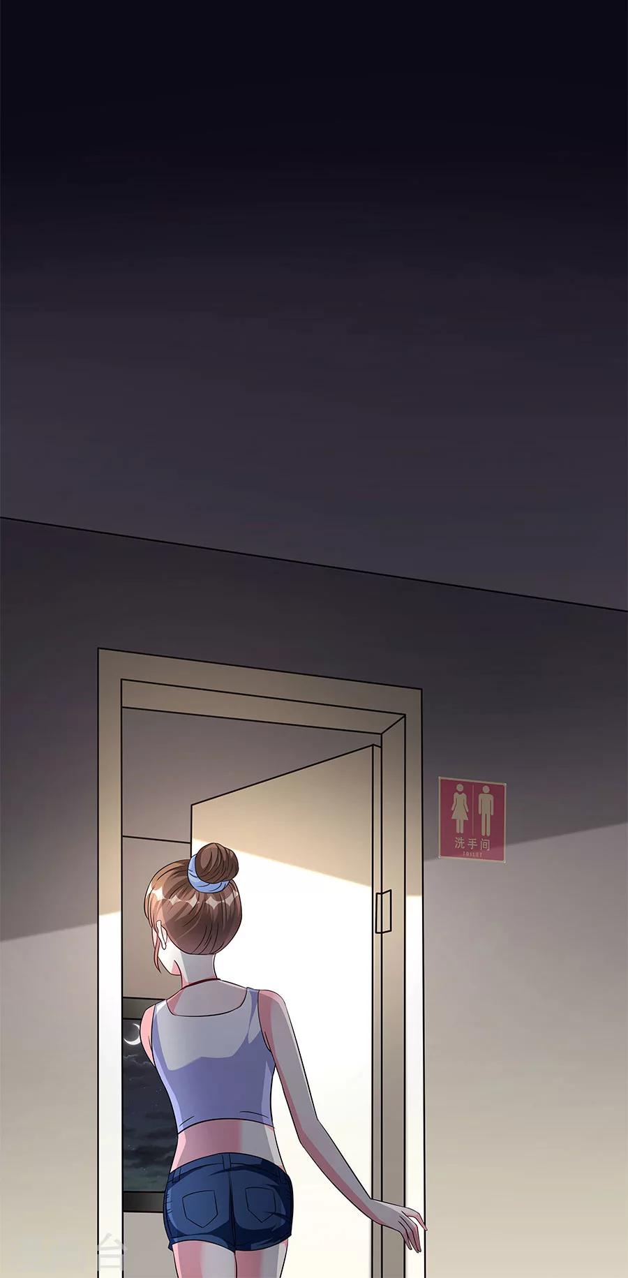 第15话 忘川河畔-第15话