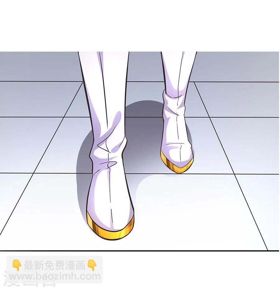 第17话 把身体交出来！-第17话