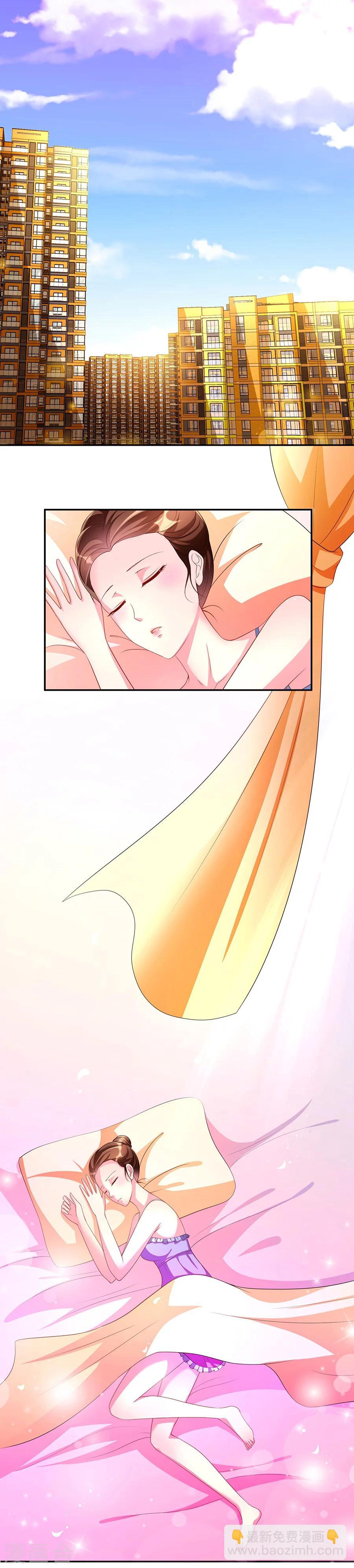 第3话 奶奶帮我找婚配-第3话