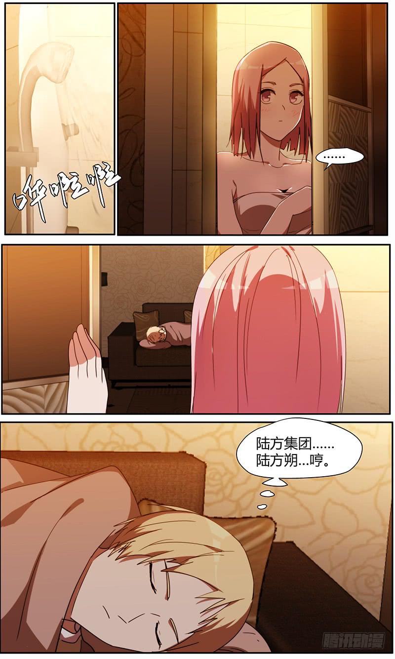 105.节目前夜-第109话