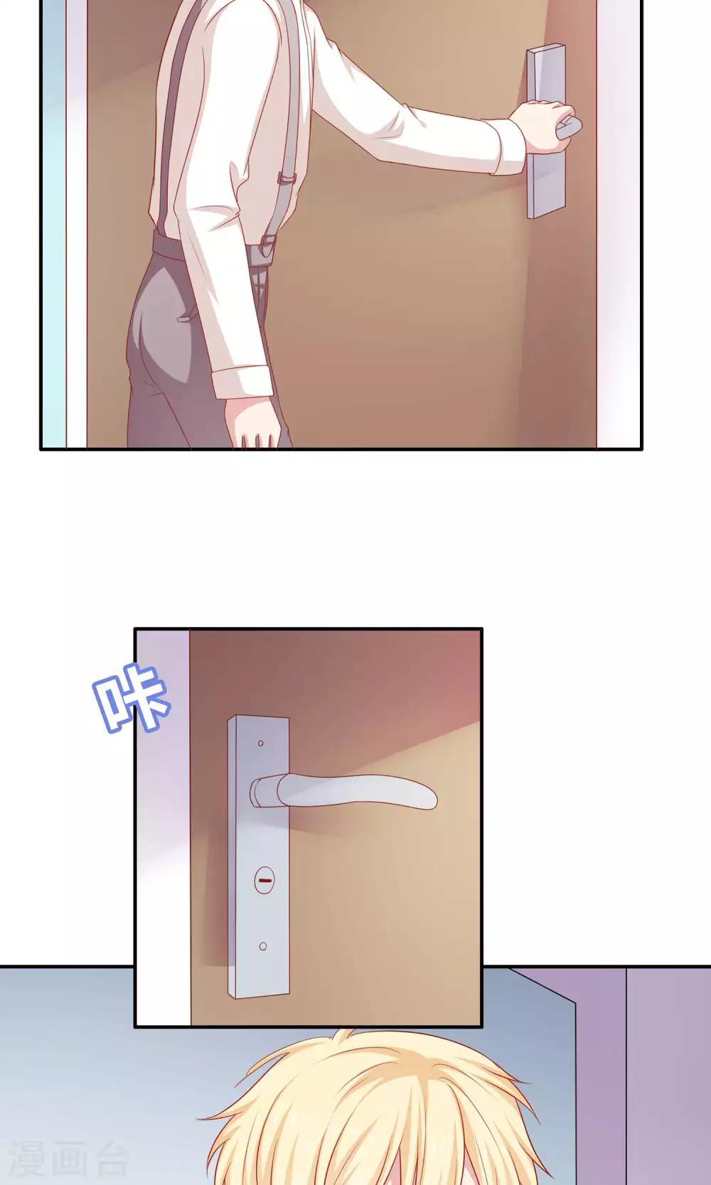 第10话 你会讨厌这样的我吗？-第11话