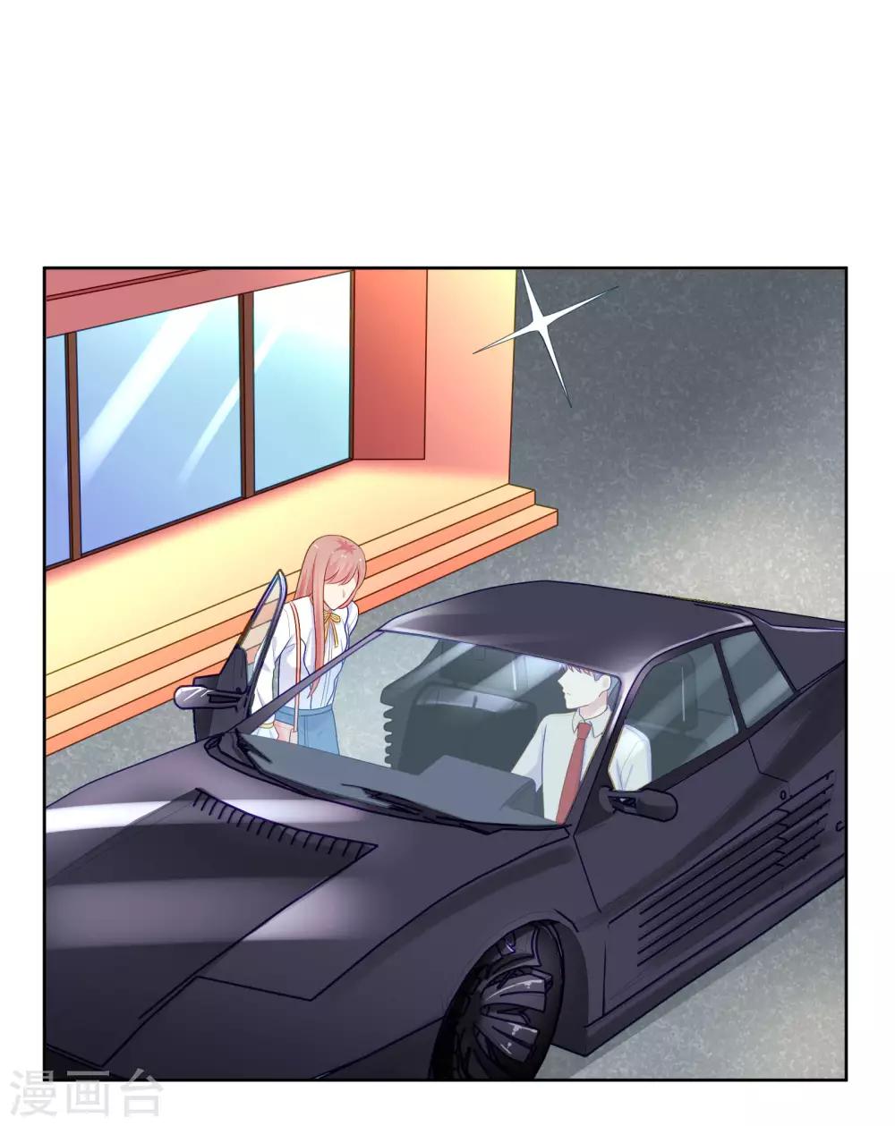 第99话 危机来临-第103话