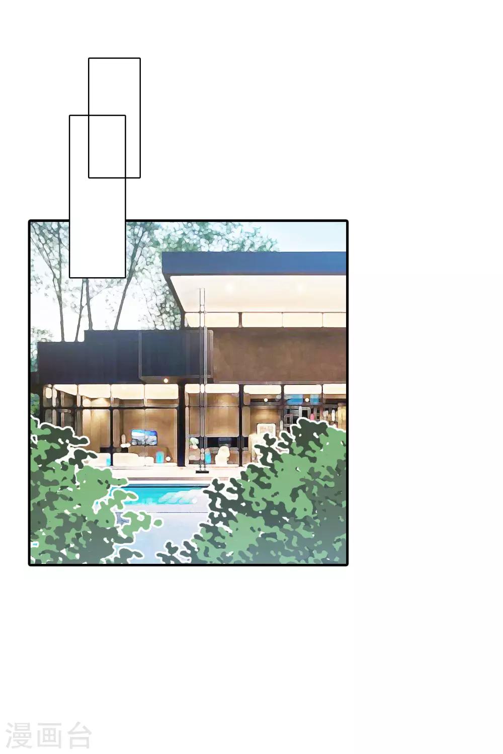 第99话 危机来临-第103话