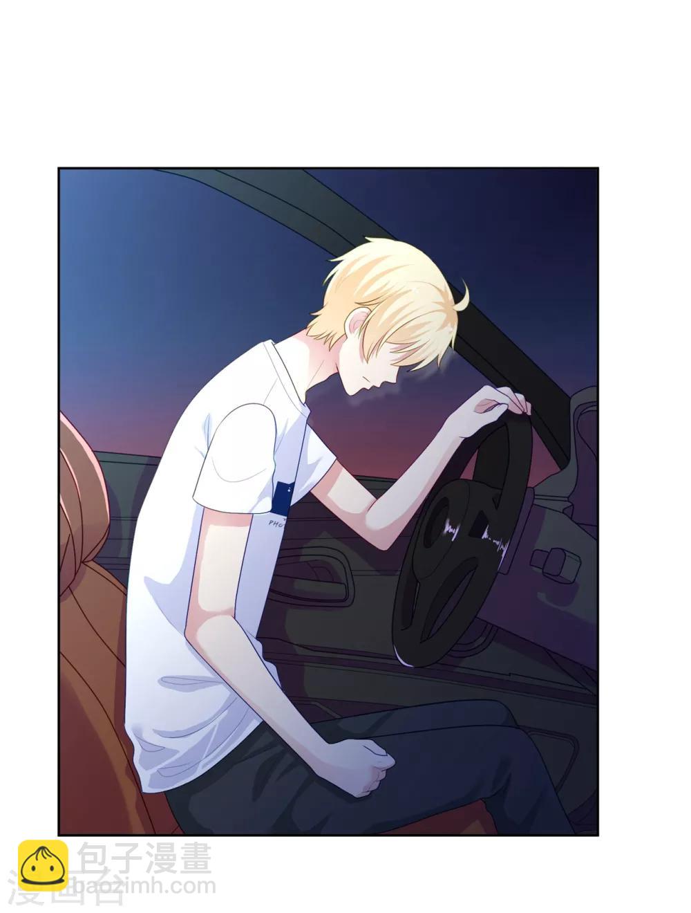 第101话 慕白被雪藏-第105话