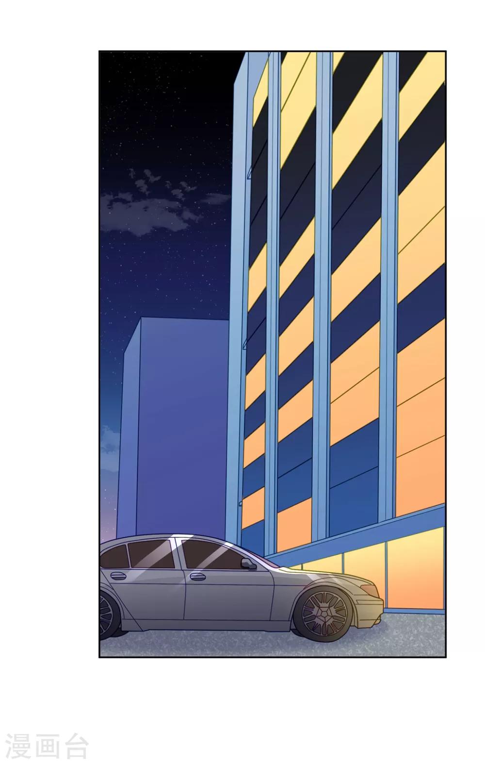 第104话 卑鄙无耻-第109话