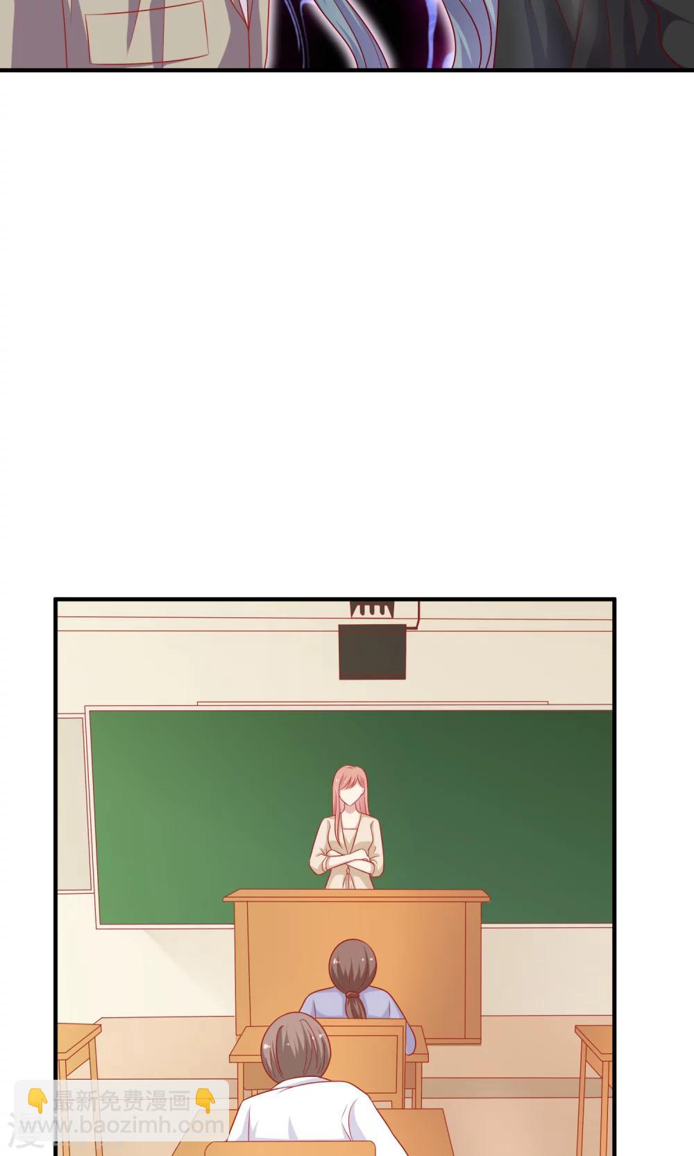 第14话 和女明星激吻？(1/2)-第15话