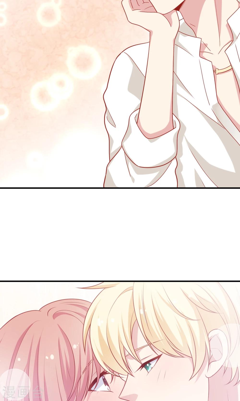 第18话 情敌出现！？(1/2)-第19话