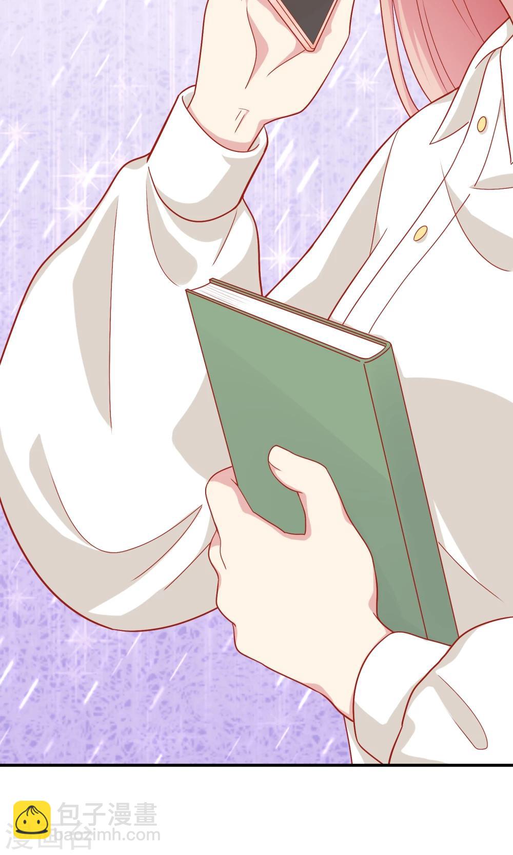 第18话 情敌出现！？(1/2)-第19话